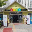 진주텃밭 초전점 이미지