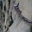 화산민박 이미지