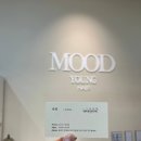 영헤어 | 송파구 무드영헤어 염색 후기