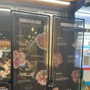 은솔축산 | 부산 김해 고깃집, 삼계동고기집 추천 :) 미진축산 김해삼계점
