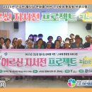 하안종합사회복지관 이미지