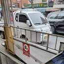 봉화로2 이미지