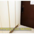 태전이편한공인중개사사무소 이미지