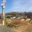 고산면 전경 이미지