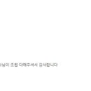 마음의식탁 이미지