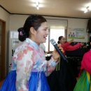 조사리경로당 이미지