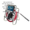 광남2동-2 이미지