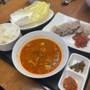 정든보쌈 | [성수역맛집 BEST] 보쌈맛집 정든식당 방문후기!!😋