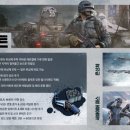 ㈜달성환경산업 이미지