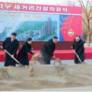 서포통신