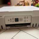 G3917 네이버블로그