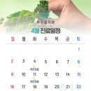 부천올치과의원 이미지