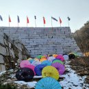 동두천 니지모리스튜디오 일본마을로 서울근교 나들이