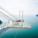 남해-303 이미지