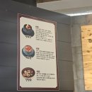 순천 연향동 카페 빙수 맛집 팥도리 애견동반후기