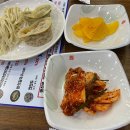 미가손만두 이미지