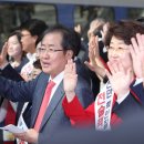 한국당인쇄 이미지