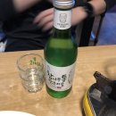 삼국지퓨전