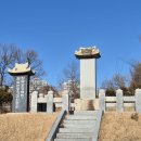 기건선생묘 및 신도비 이미지