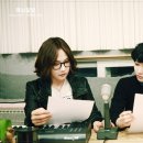 옥상달빛