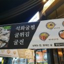 파인드코스트