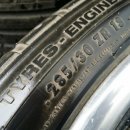 ET자동차공업사 이미지