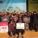 성동 슈퍼 부자동네타임즈