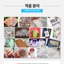 행정용 64 이미지