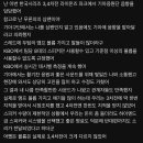 라팍 엠프 갸삼이 스피커를 다른걸 써서 사운드가 달랐대 이미지