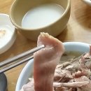 갈뫼정 네이버블로그
