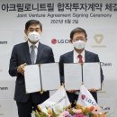 태광케미칼산업 이미지