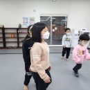 트리니티태권도 민락도장 이미지