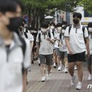 대현고등학교 앞 이미지