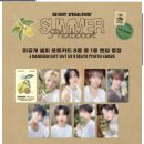 2024 SUMMER PHOTOBOOK DVD, 플레이코드 | 에이티즈 써머 포토북 언박싱 후기 | 케이큐미공포포카 분철