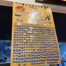 신세계1PC 이미지