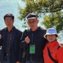 서양새마을금고 이미지