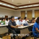 제이스내진기술