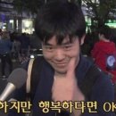 세연여행사주