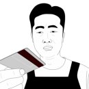 황금조개튼튼장어 이미지