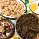 원동중국성 이미지