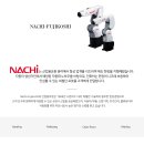 대성개발산업(주) 이미지