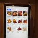 구름닭강정 | 봉천역 닭강정 일도강정 후기🍗 흑백 요리사 셰프가 만든 닭강정!!!