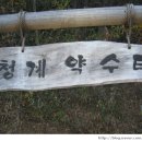 진양모텔 이미지