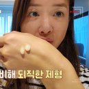 뷰티 몽 이미지