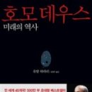 은지시스템 이미지