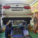 무지개정비공업사 이미지