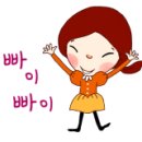 두레부동산 김철수공인중개사사무소 이미지