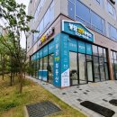 봉담119공인중개사사무소 이미지