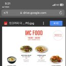 베이커리후 이미지