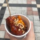 삼광한식뷔페